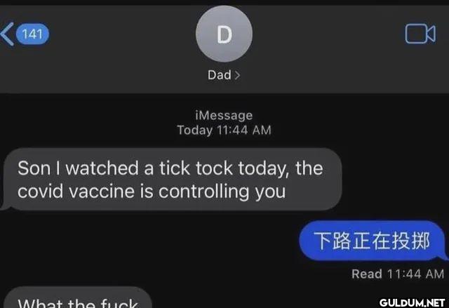141 D Dad iMessage Today...