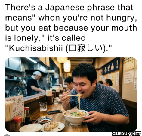 There's a Japanese phrase...