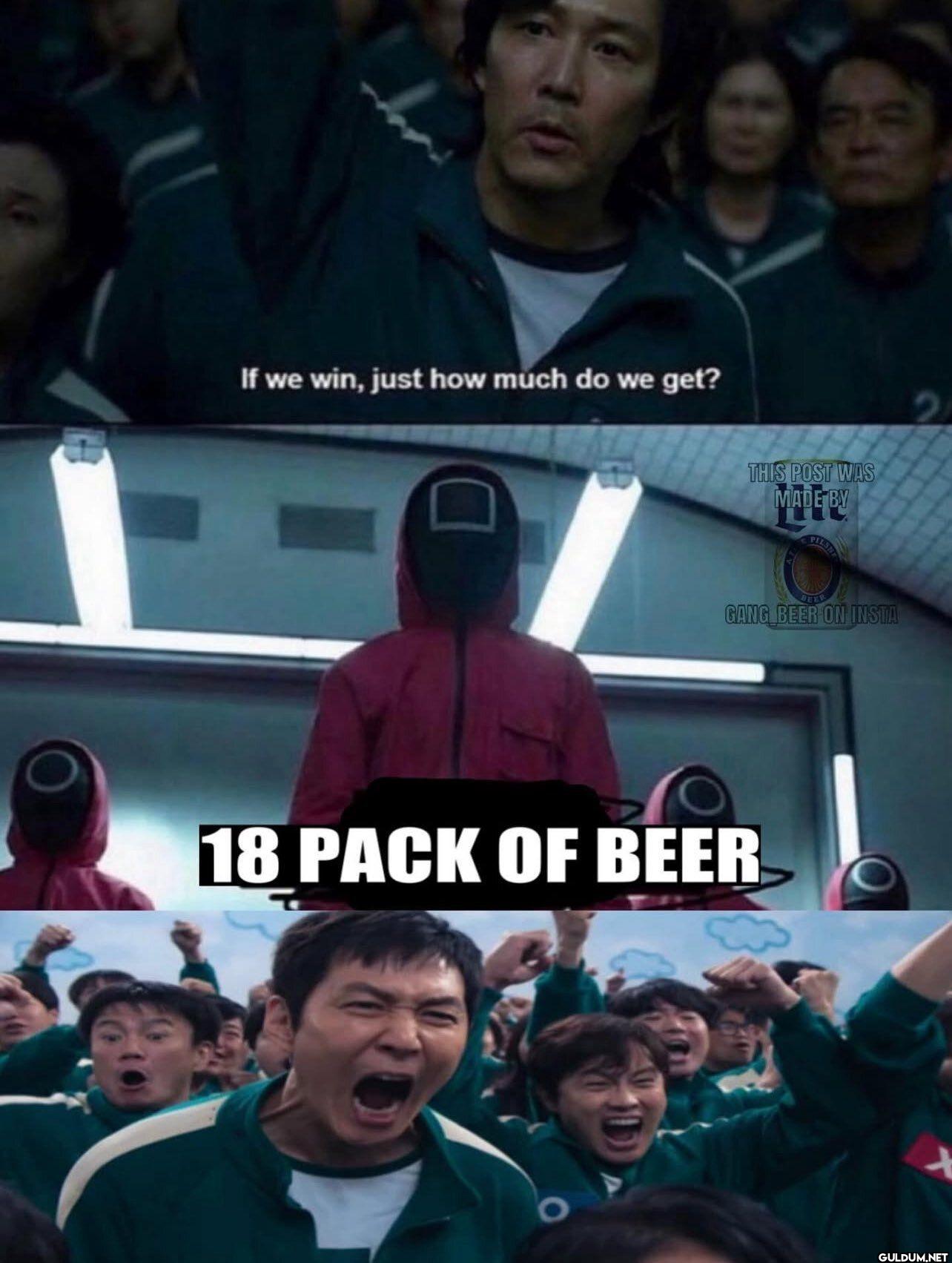 If we win, just how much...