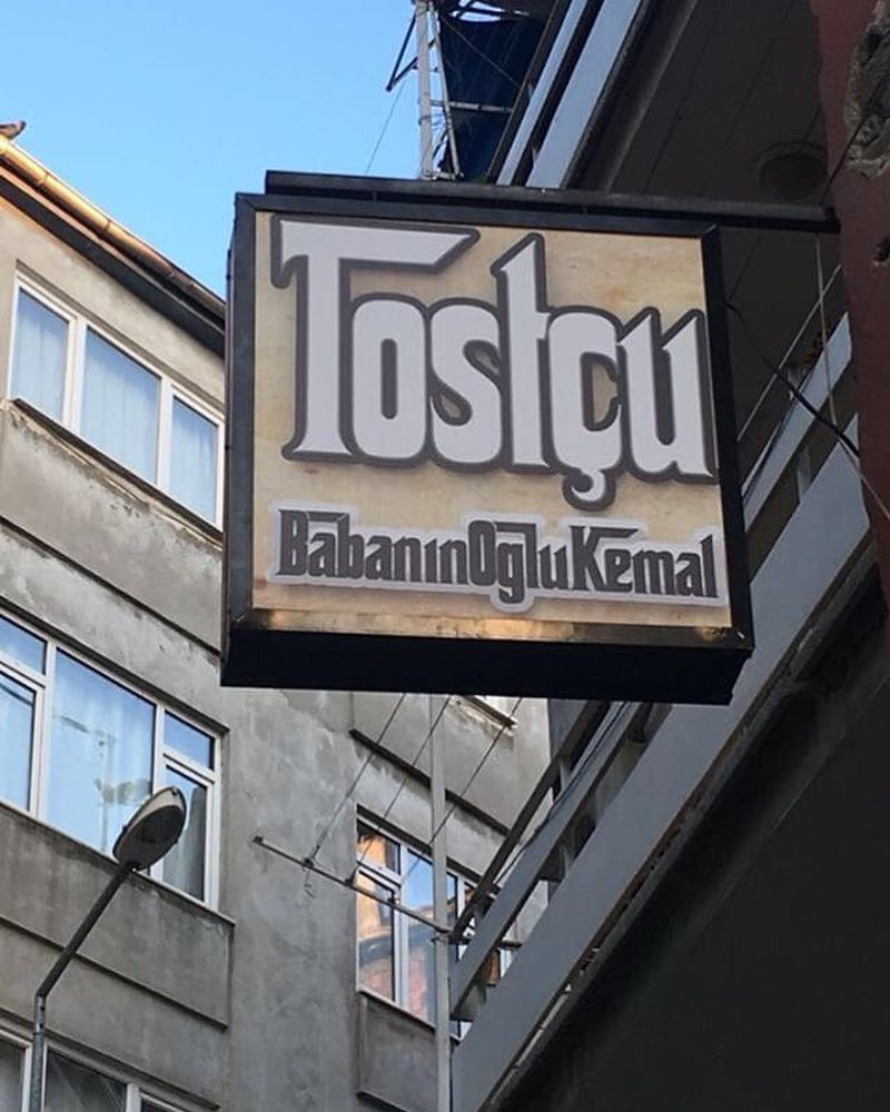 Babannglukemal