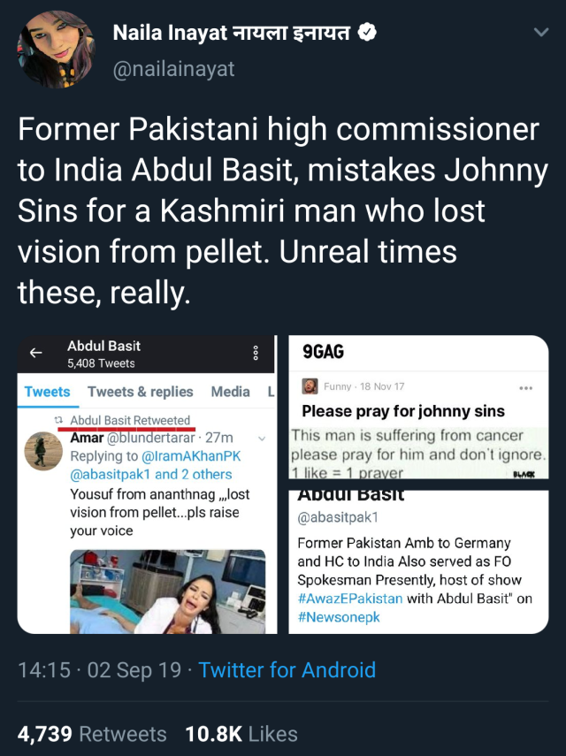 Pakistanli eski vekil...