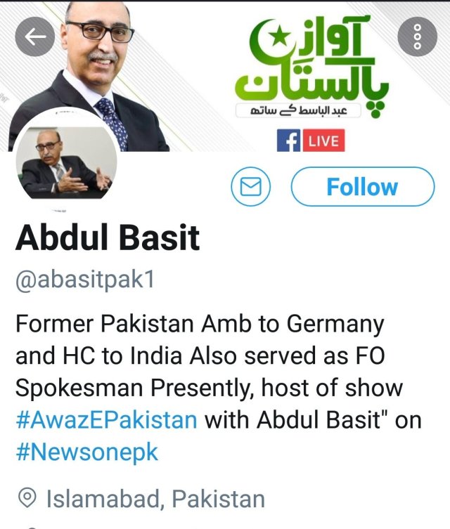 Pakistanli eski vekil...