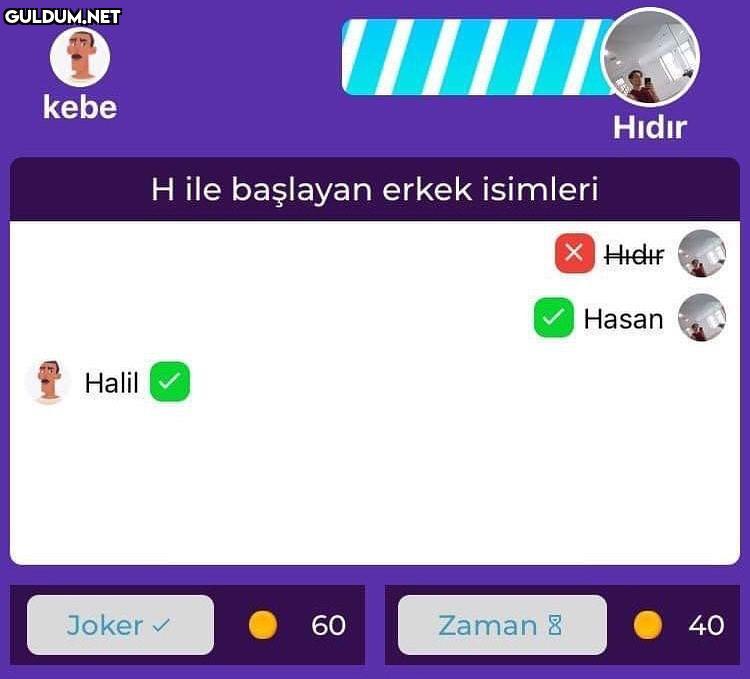 Friendly fire: on ШIS kebe...