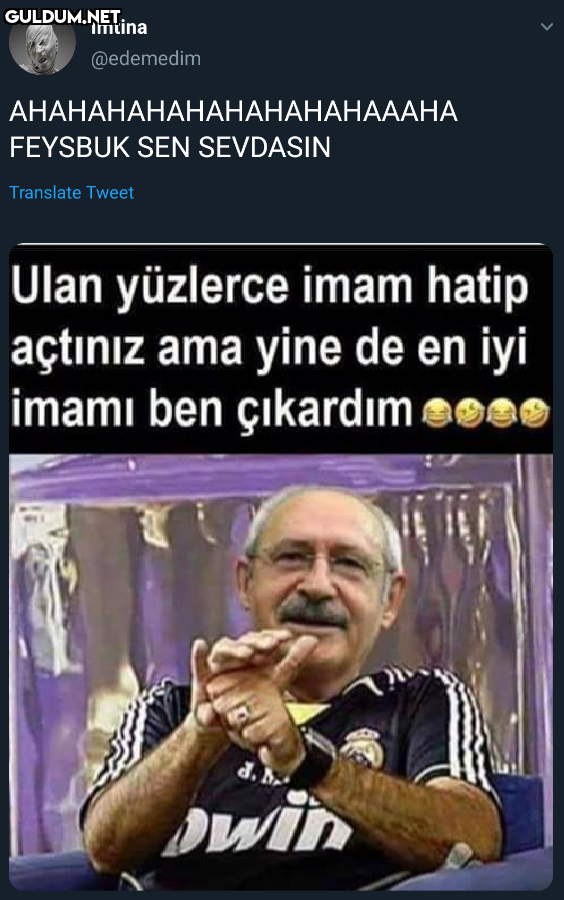 АНАНАНАНАНАНАНАНАНАAАНА...