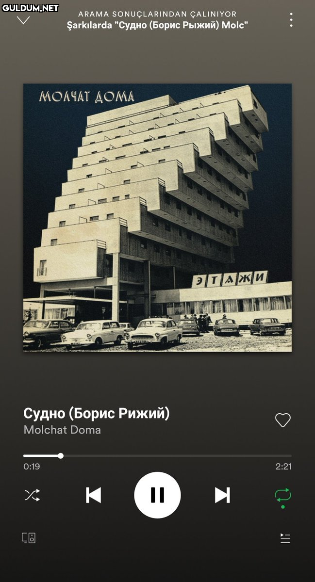 ARAMA SONUÇLARINDAN...