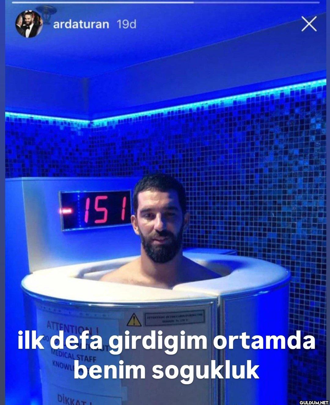 ardaturan 19d -15 1 Х...