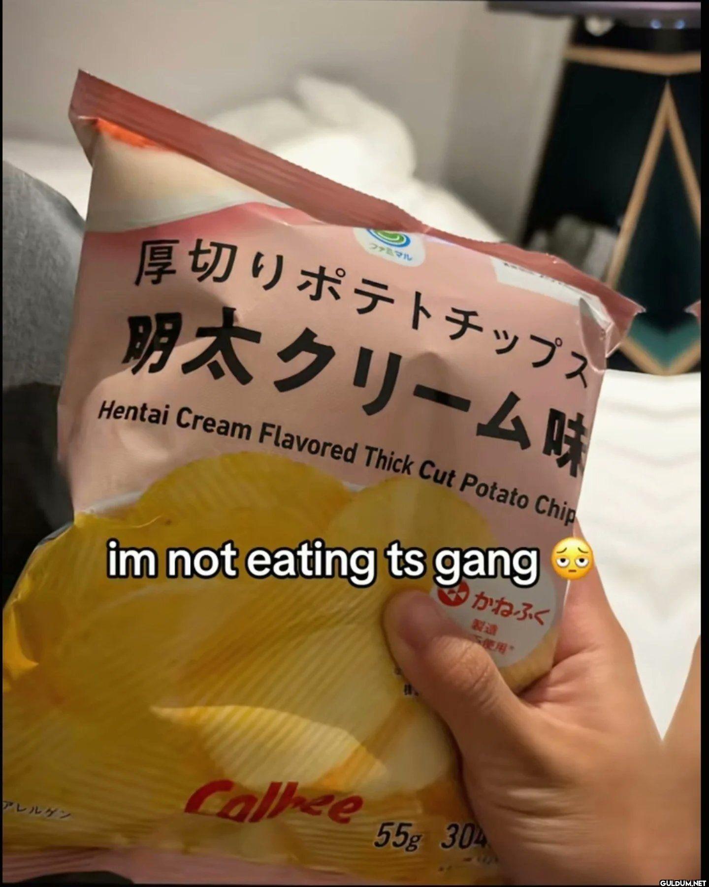 厚切りポテトチップス 明太クリーム味 Hentai...