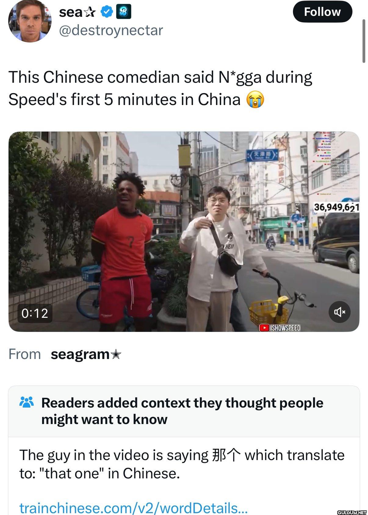 This Chinese comedian said...