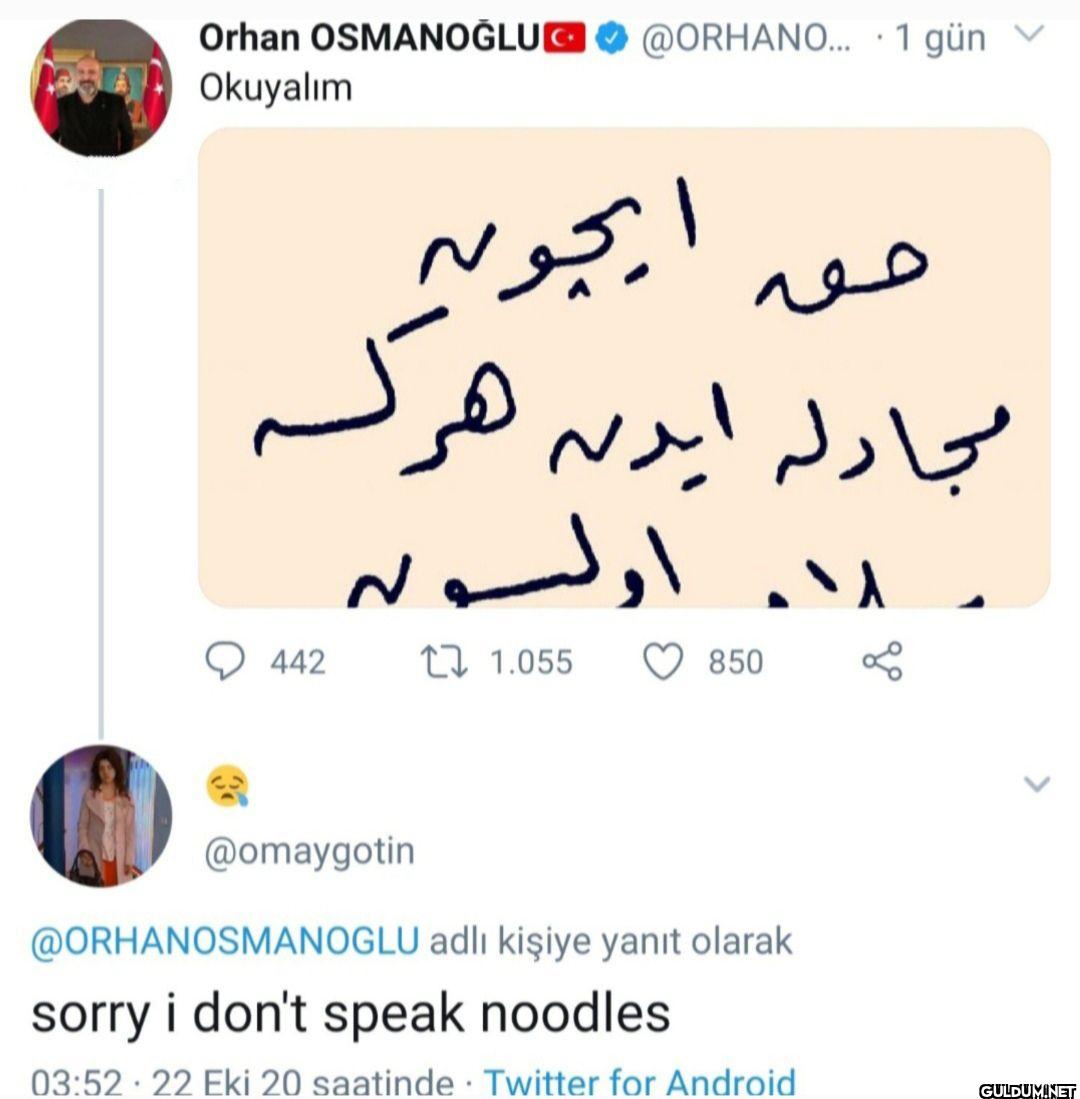 . 1 gün Okuyalım حمه...
