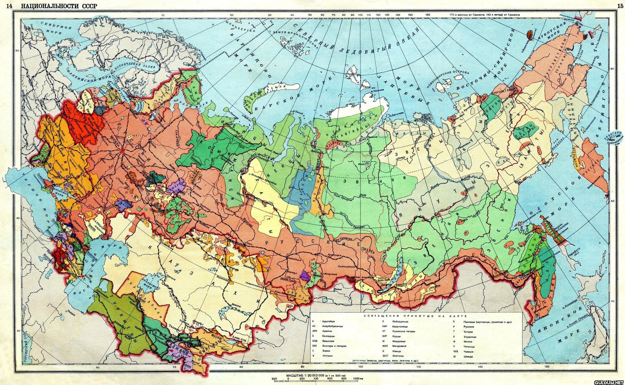 1941 ethnic map of the...