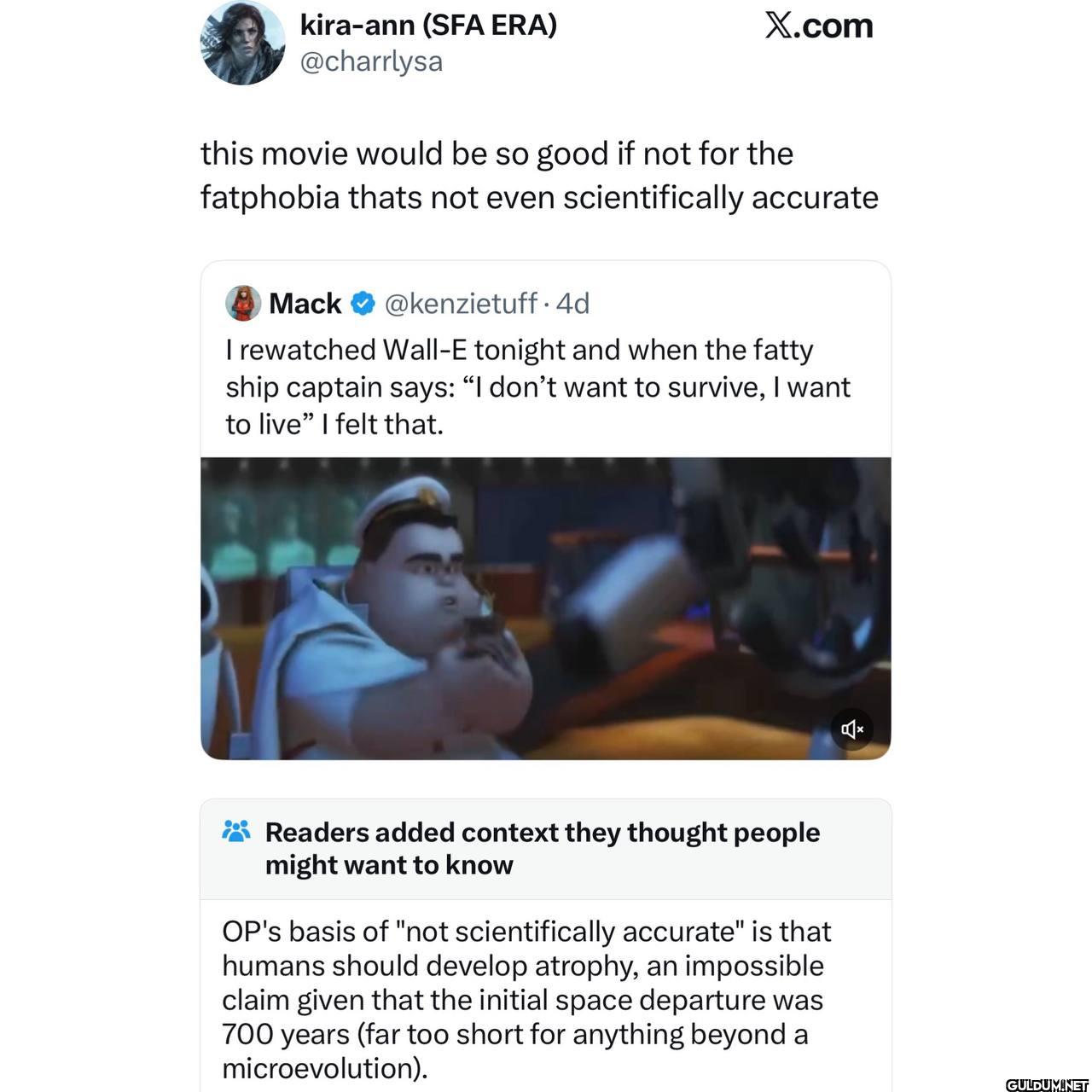 X.com this movie would be...