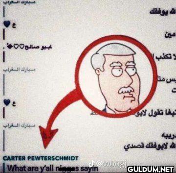 سبحان الله سبحان الله...
