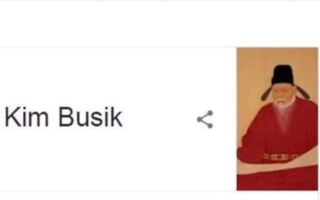 Kim busik Wikipedia...