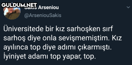 Sakis Arseniou...