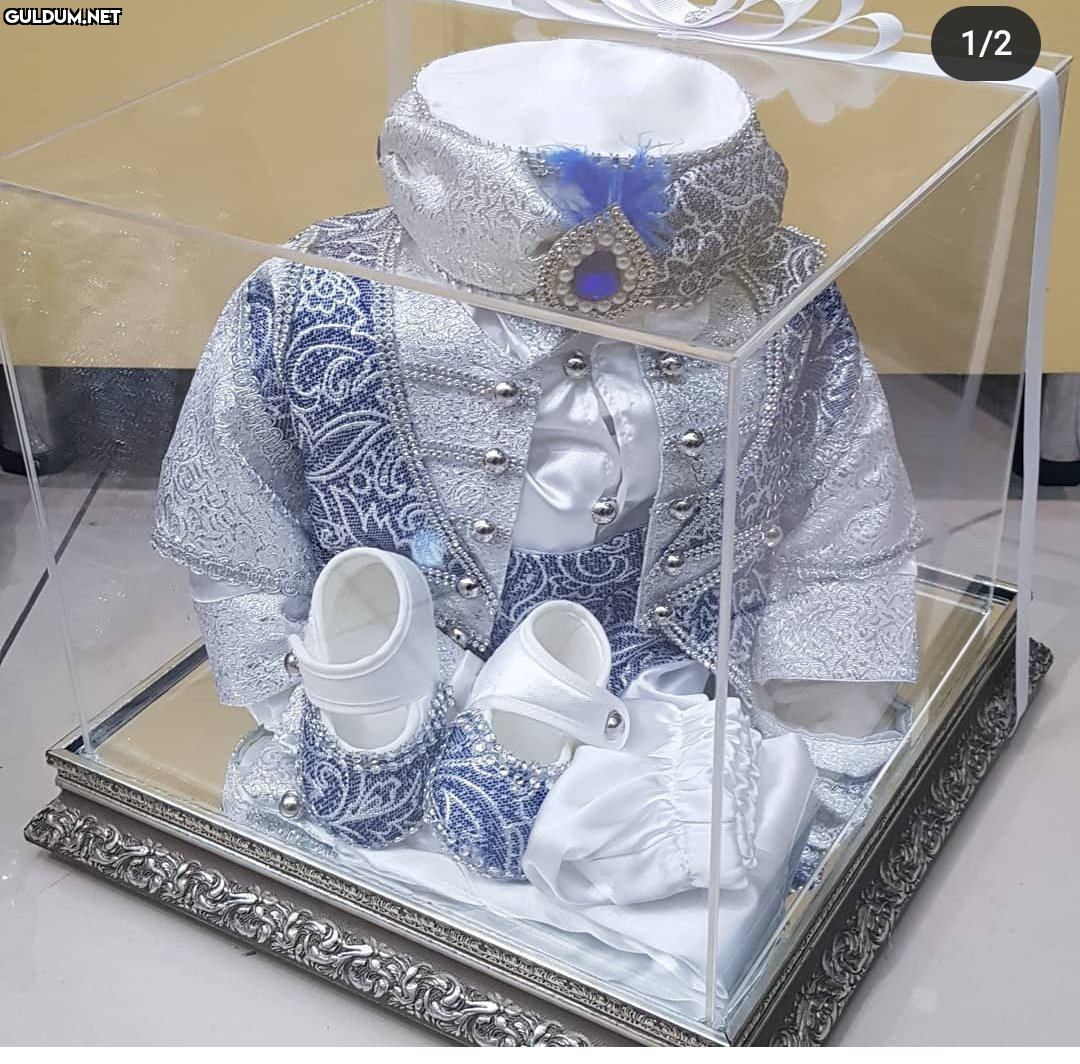 Şehzade Ebubekir Sıddık...