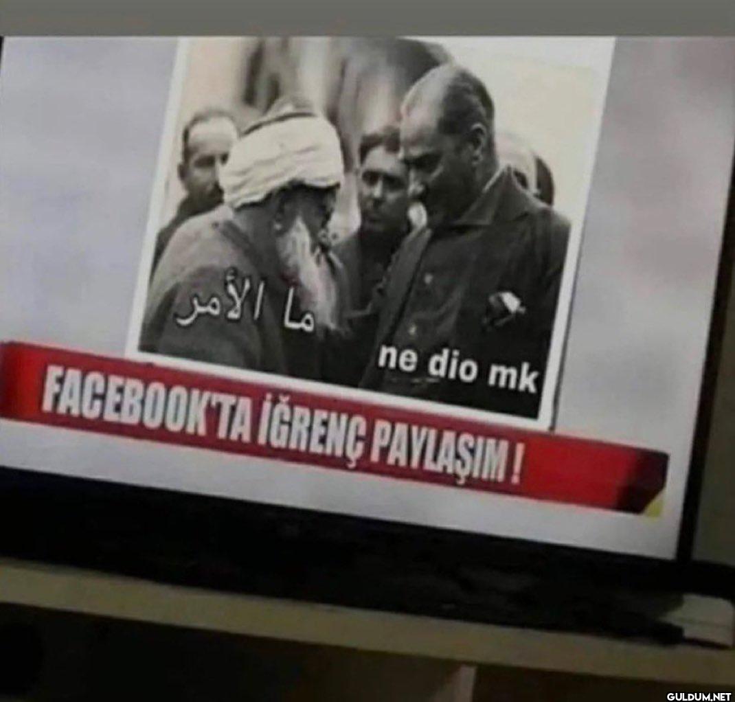 ما الأمر ne dio mk...