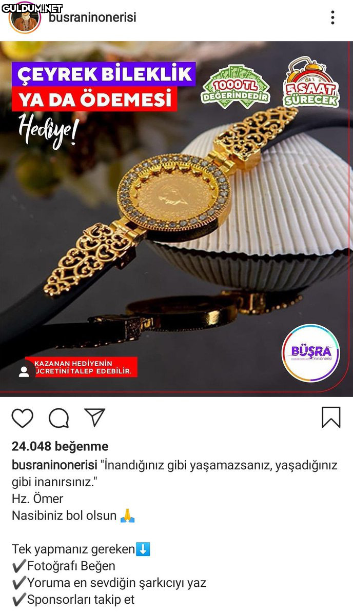 Hz Ömer: ben ne alaka  ...