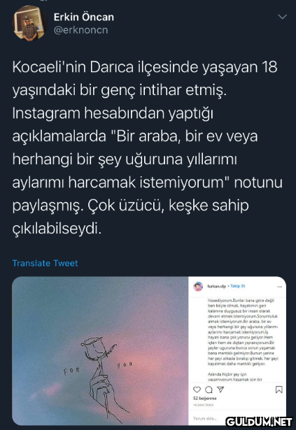 Erkin Öncan @erknoncn...