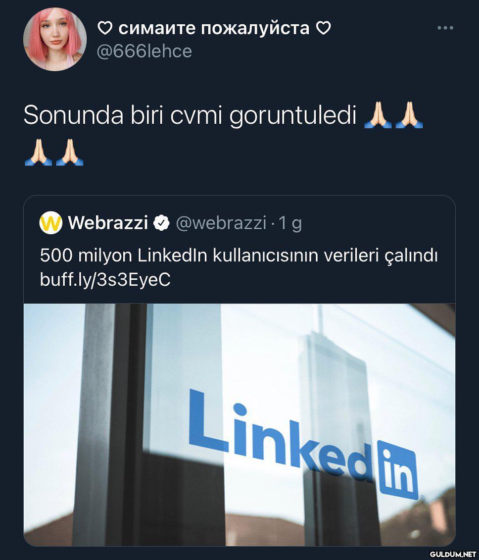 О симаите пожалуйста...
