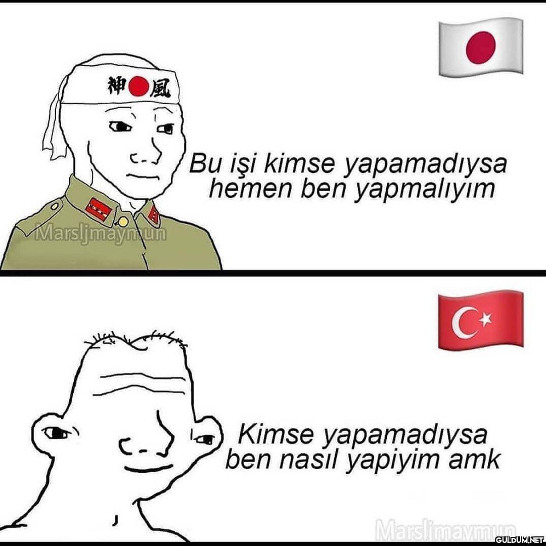 神●風 Bu işi kimse...