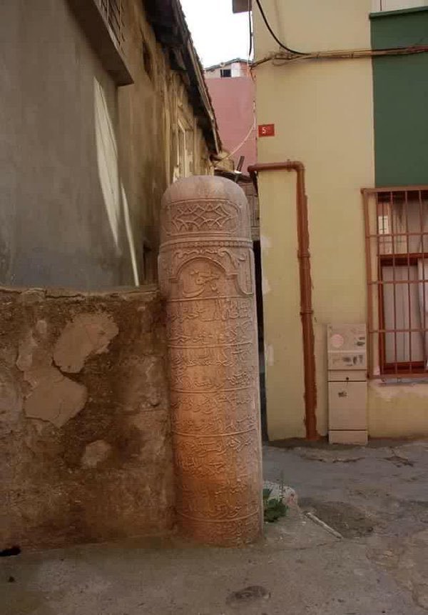 Okmeydanı İstanbul,
İlk...