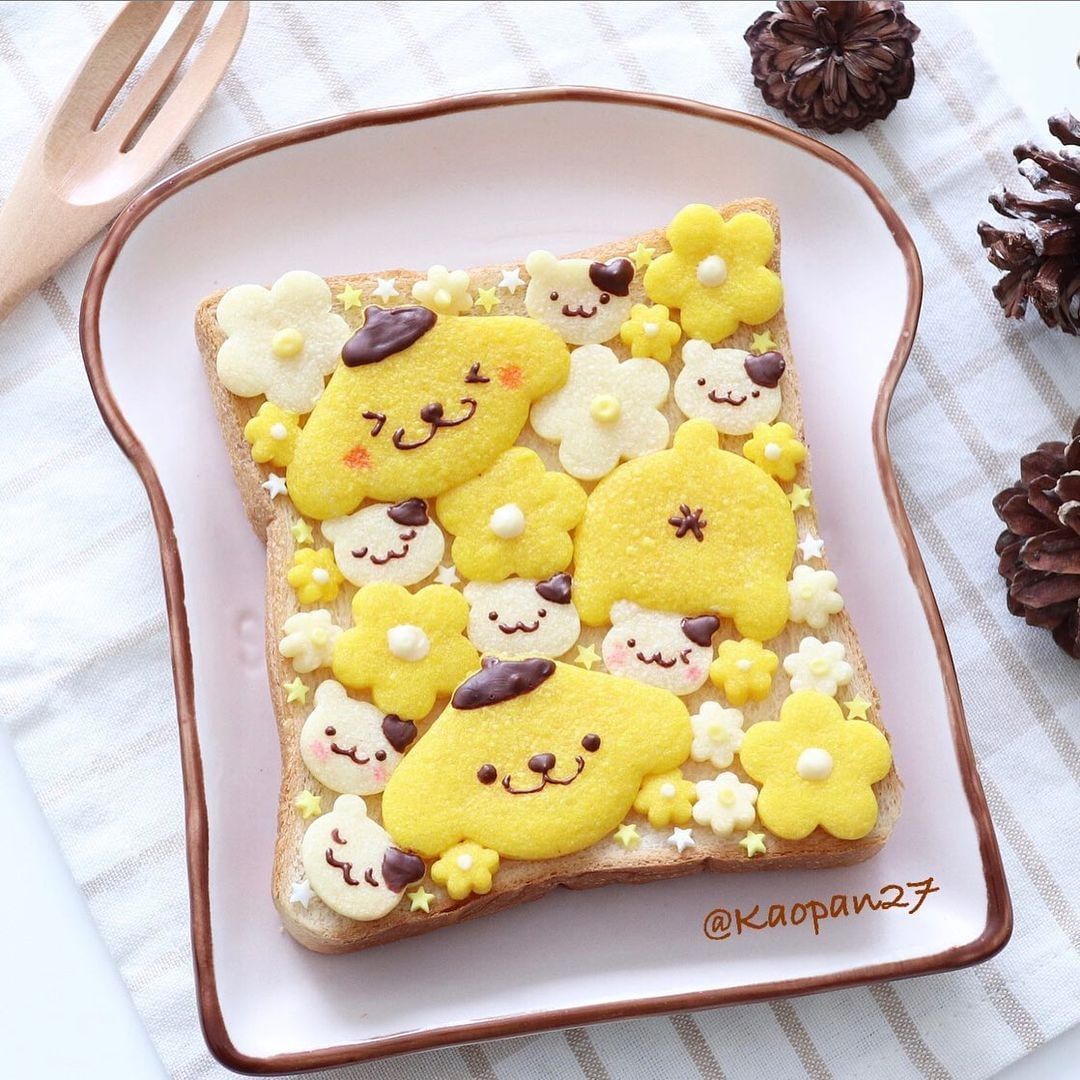 Kawaii Pompompurin...