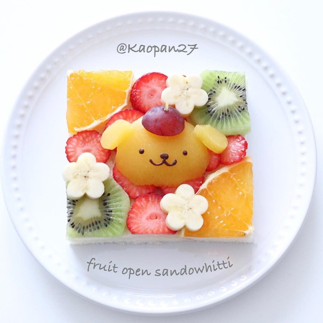 Kawaii Pompompurin...