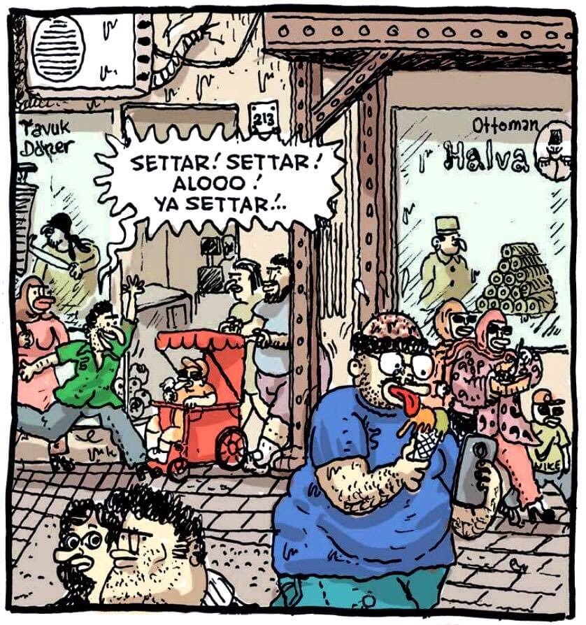 İstanbul'da Sıradan Bir...