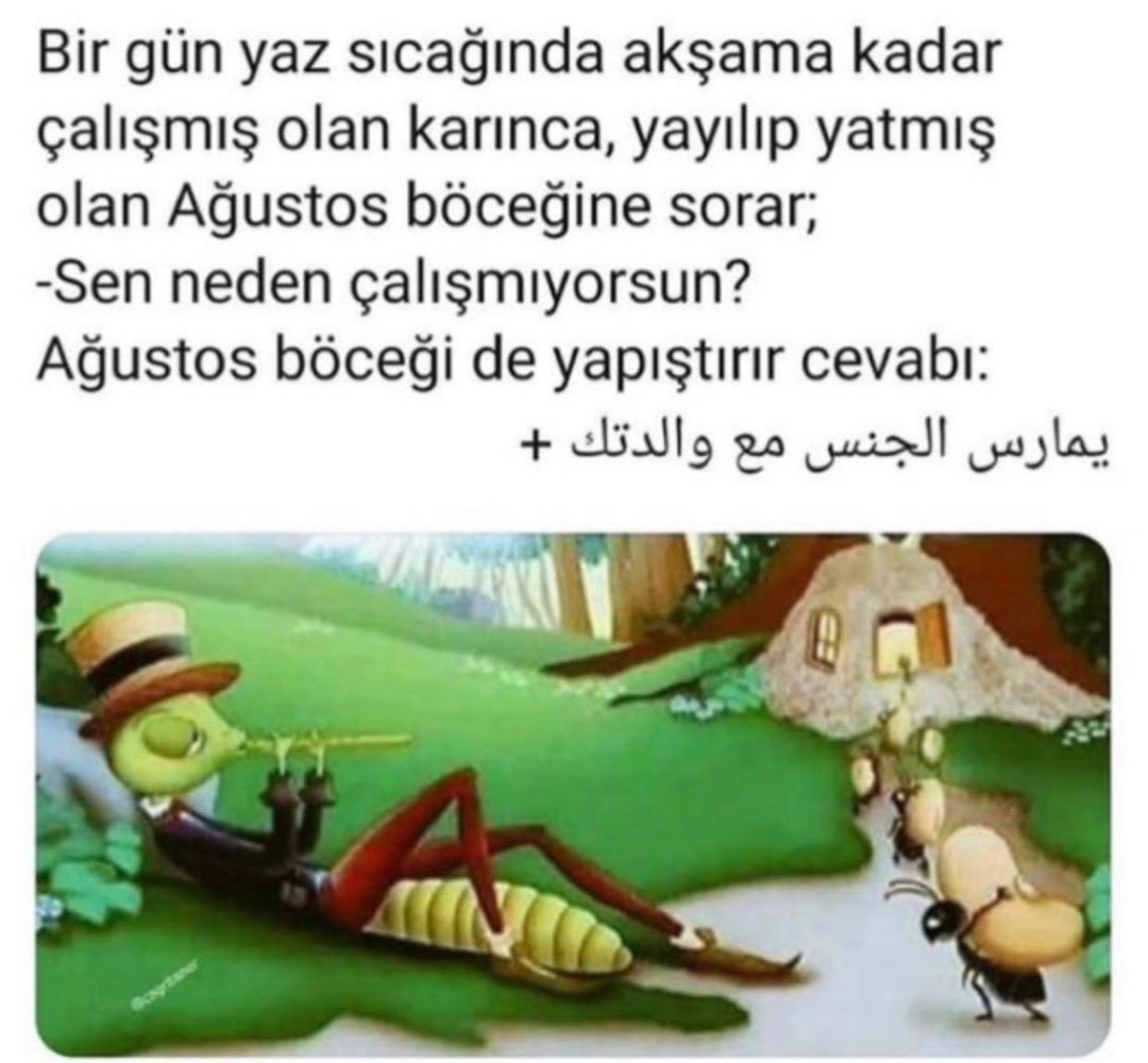 " Bir gün yaz sıcağında...