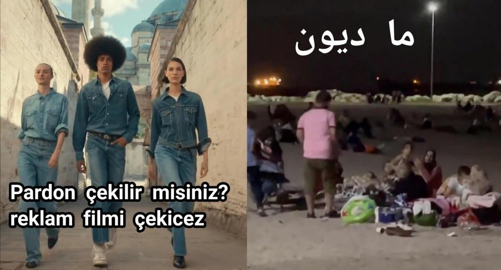ما ديون Pardon çekilir...