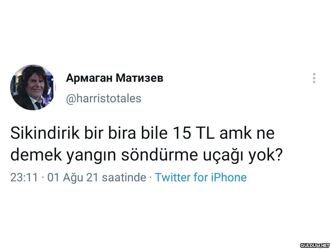 Армаган Матизев...