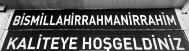 Bismillahirrahmanirrahim...