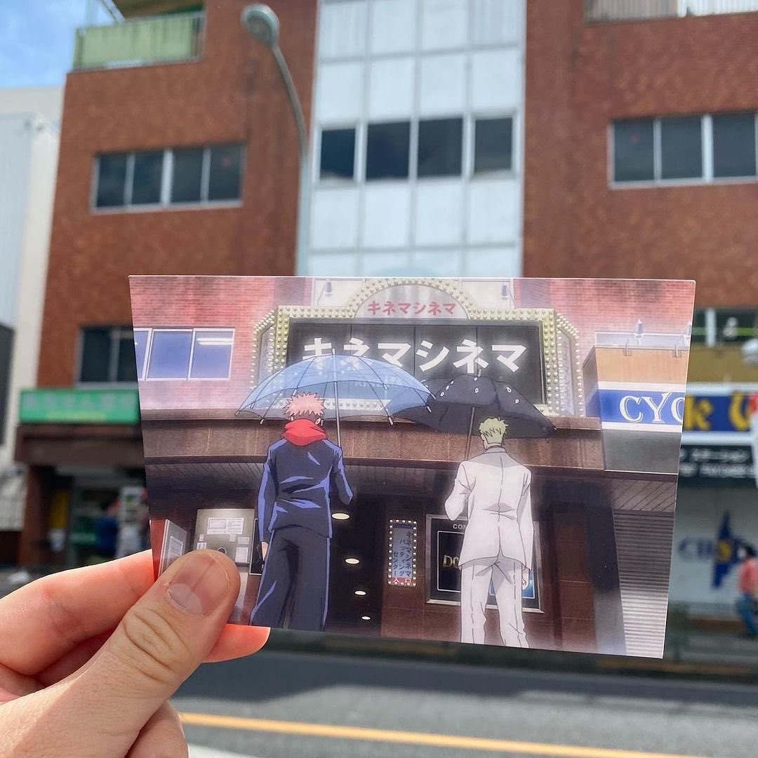 Anime locations in real...