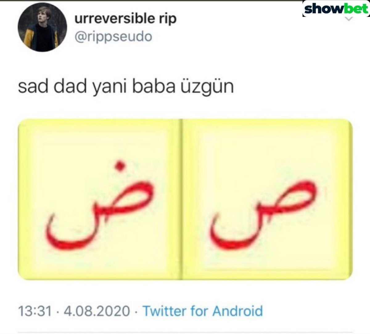 Kaynak