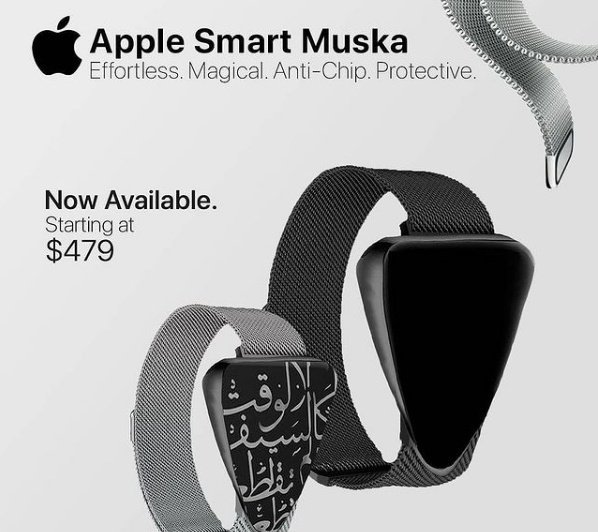 Apple Smart Muska...