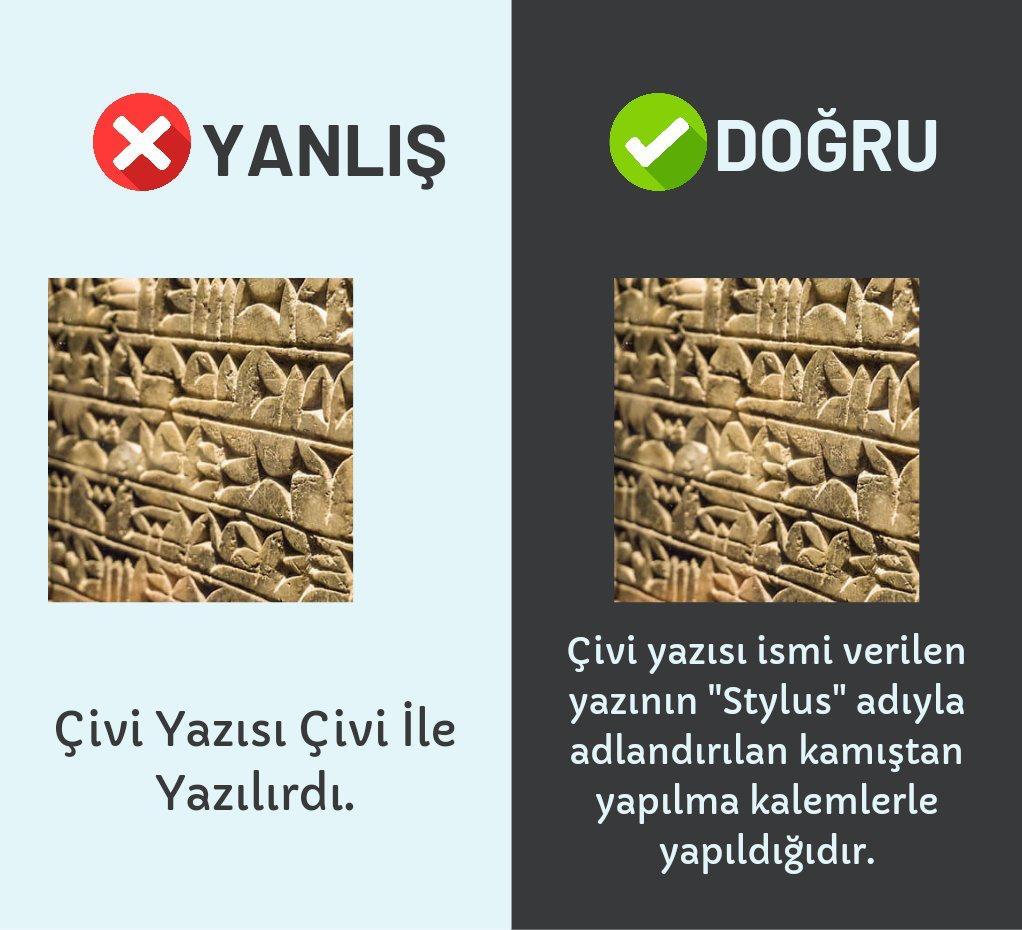Kaynak