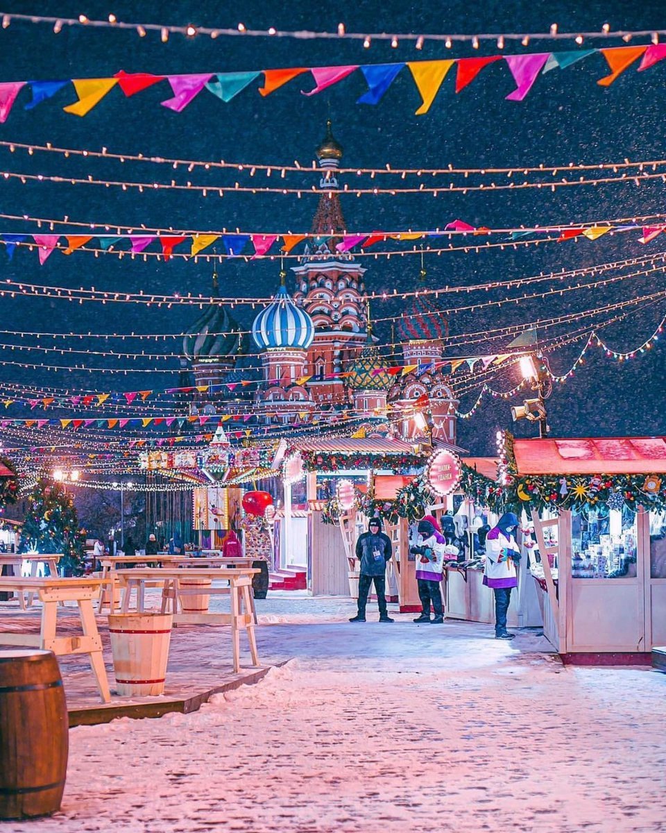 Rusya'da yılbaşı..     ...