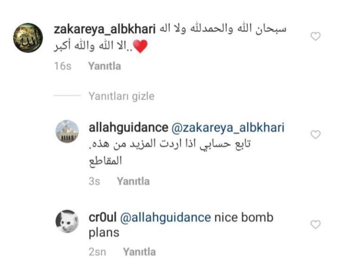 سبحان ال له والحمدل له ولا...