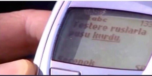 beklediğim mesaj / gelen...
