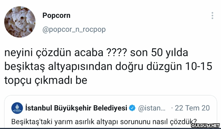 Рорcorn @рорсог_n_roсрор...
