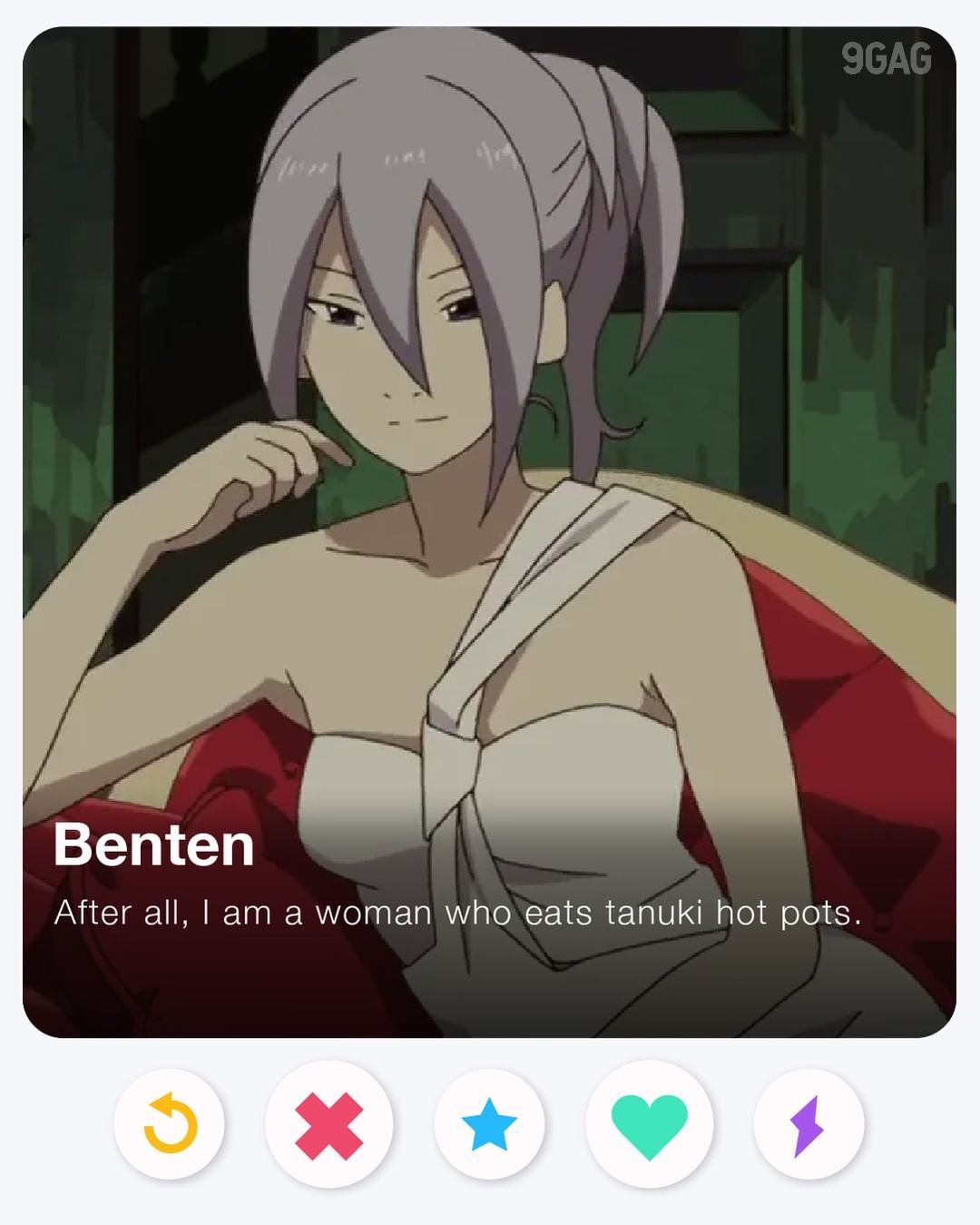 Would you swipe left on...