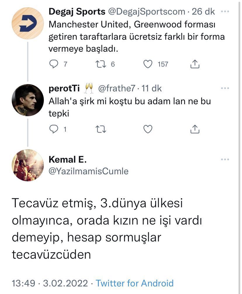 Degaj Sports...