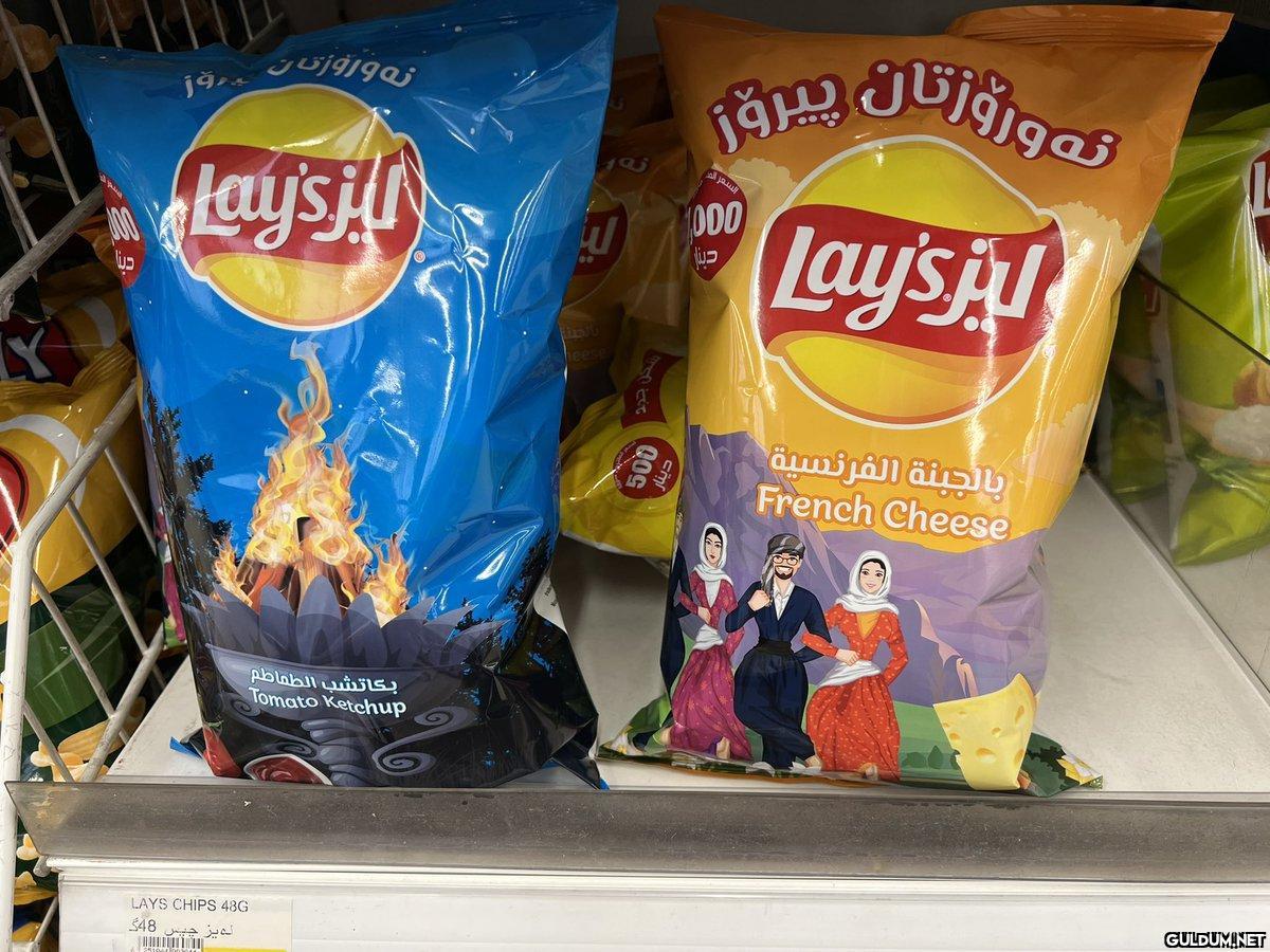 Newroz Lays...