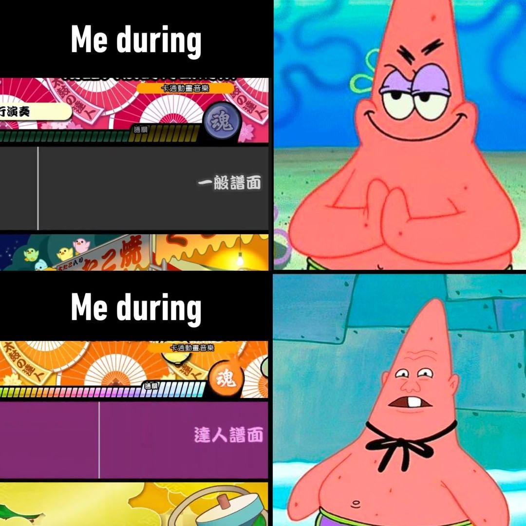 Were you obsessed with...