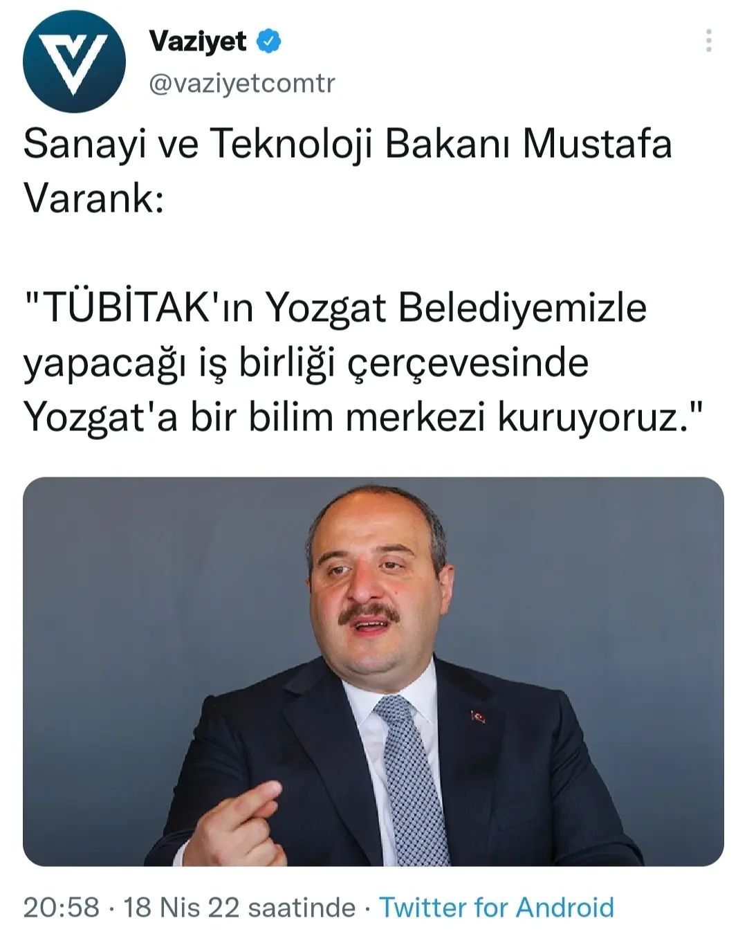 Erceren Üniversitesi...
