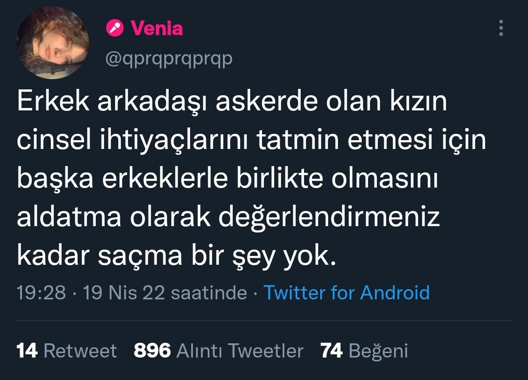 nEEE...