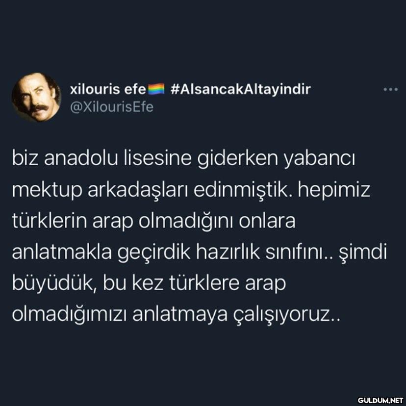 xilouris efe...