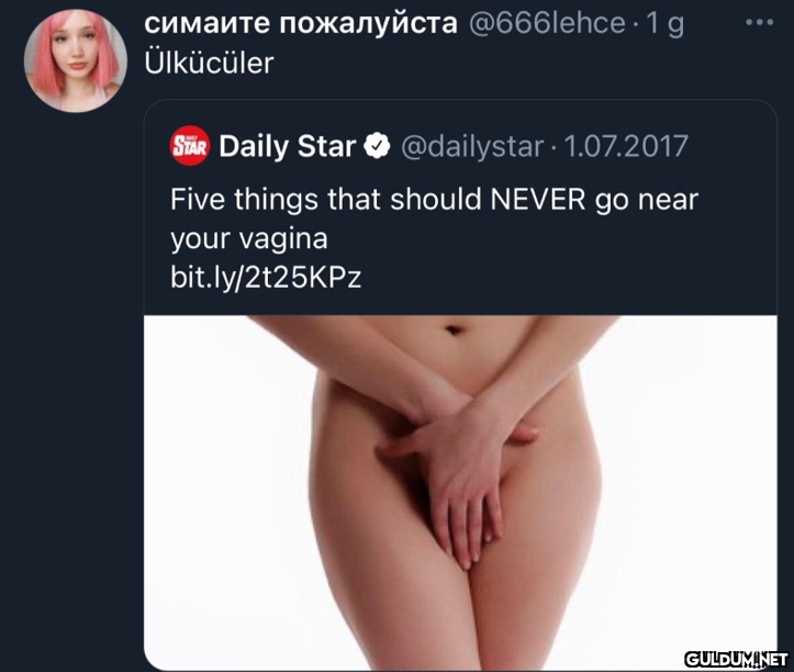 симаите пожалуйста...