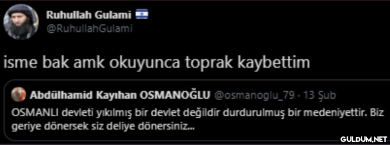 Ruhullah Gulami...