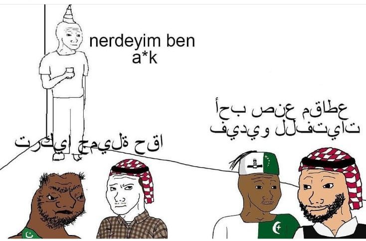 nerdeyim ben a*k عطاقم عنص...